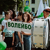 День физкультурника - 2018 17