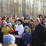 Капсулу времени 41