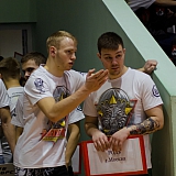 Турнир по смешанным единоборствам "Непобежденный" 17