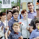 День Победы! 63