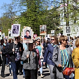 День Победы! 58