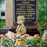 День Победы! 126