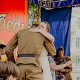 День Победы! 249