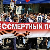 День Победы! 56