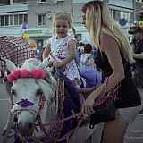 День города  - 2018 63