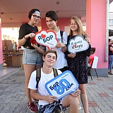 День города - 2018 35