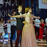 Городской бал выпускников 2018 134