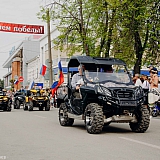 День Победы! 29