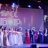 Мисс Бор - 2018 208