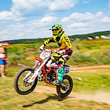 Чемпионат Нижегородской области по мотокроссу 20