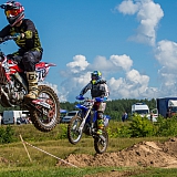 14й традиционный мотокросс памяти В.В. Максимова 38