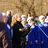 Капсулу времени 63