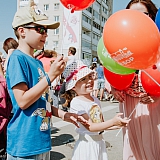 День города  - 2018 23