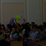 Мисс и Мистер студенчество 79