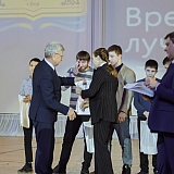 Спортивный праздник "Итоги 2019 года" 101