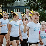 День физкультурника - 2018 72