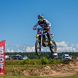 14й традиционный мотокросс памяти В.В. Максимова 66