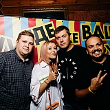 Дискотека с группой Вирус 171