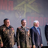 Время героев 30