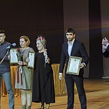 Спортивный праздник "Итоги 2019 года" 62