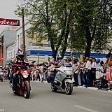 День Победы! 24