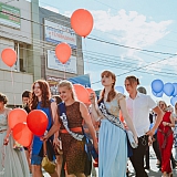 Городской бал выпускников 2018 19