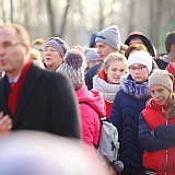 Капсулу времени 25