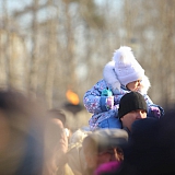 Капсулу времени 44