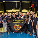 V| Международный Турнир по Смешанным Единоборствам 18