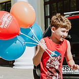 День города  - 2018 44