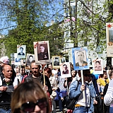 День Победы! 61