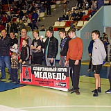 V| Международный Турнир по Смешанным Единоборствам 110