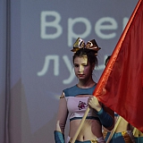 Спортивный праздник "Итоги 2019 года" 16