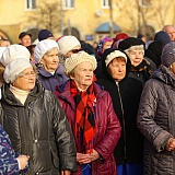 Капсулу времени 21