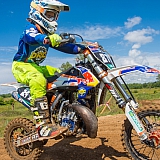 14й традиционный мотокросс памяти В.В. Максимова 73