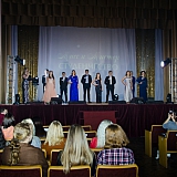 Мисс и Мистер студенчество 117