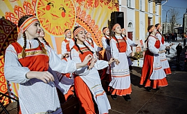 Масленица 2020