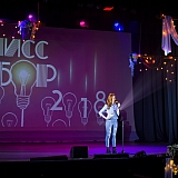 Мисс Бор - 2018 37