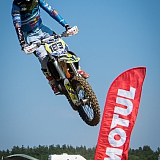 Открытый личный чемпионат Нижегородской области по мотокроссу 27