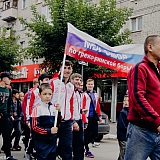 День физкультурника - 2019 36