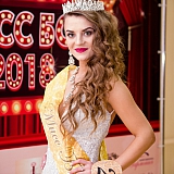 Мисс Бор - 2018 282