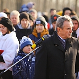 Капсулу времени 42