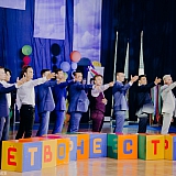 Городской бал выпускников 2019 115