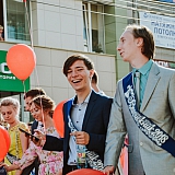 Городской бал выпускников 2018 18