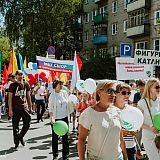 День физкультурника - 2018 44