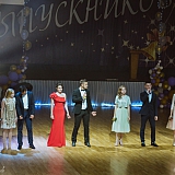 Городской бал выпускников 2018 154