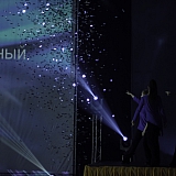 Спортивный праздник "Итоги 2019 года" 64