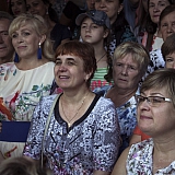 День города  - 2018 54