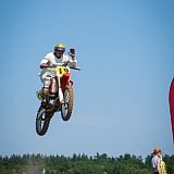 Открытый личный чемпионат Нижегородской области по мотокроссу 24