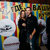 Дискотека с группой Вирус 175